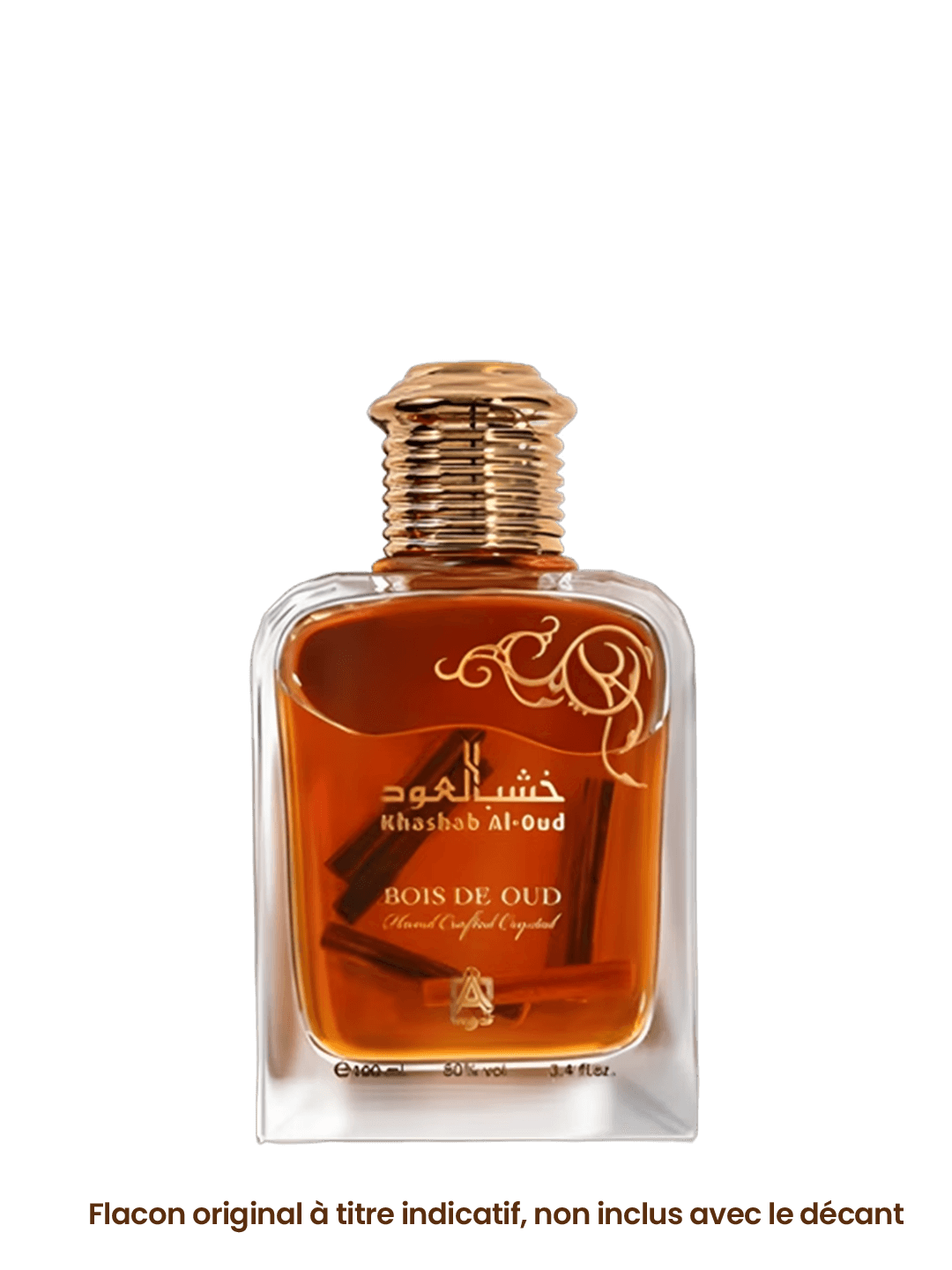 KHASHAB AL- OUD miniature 2