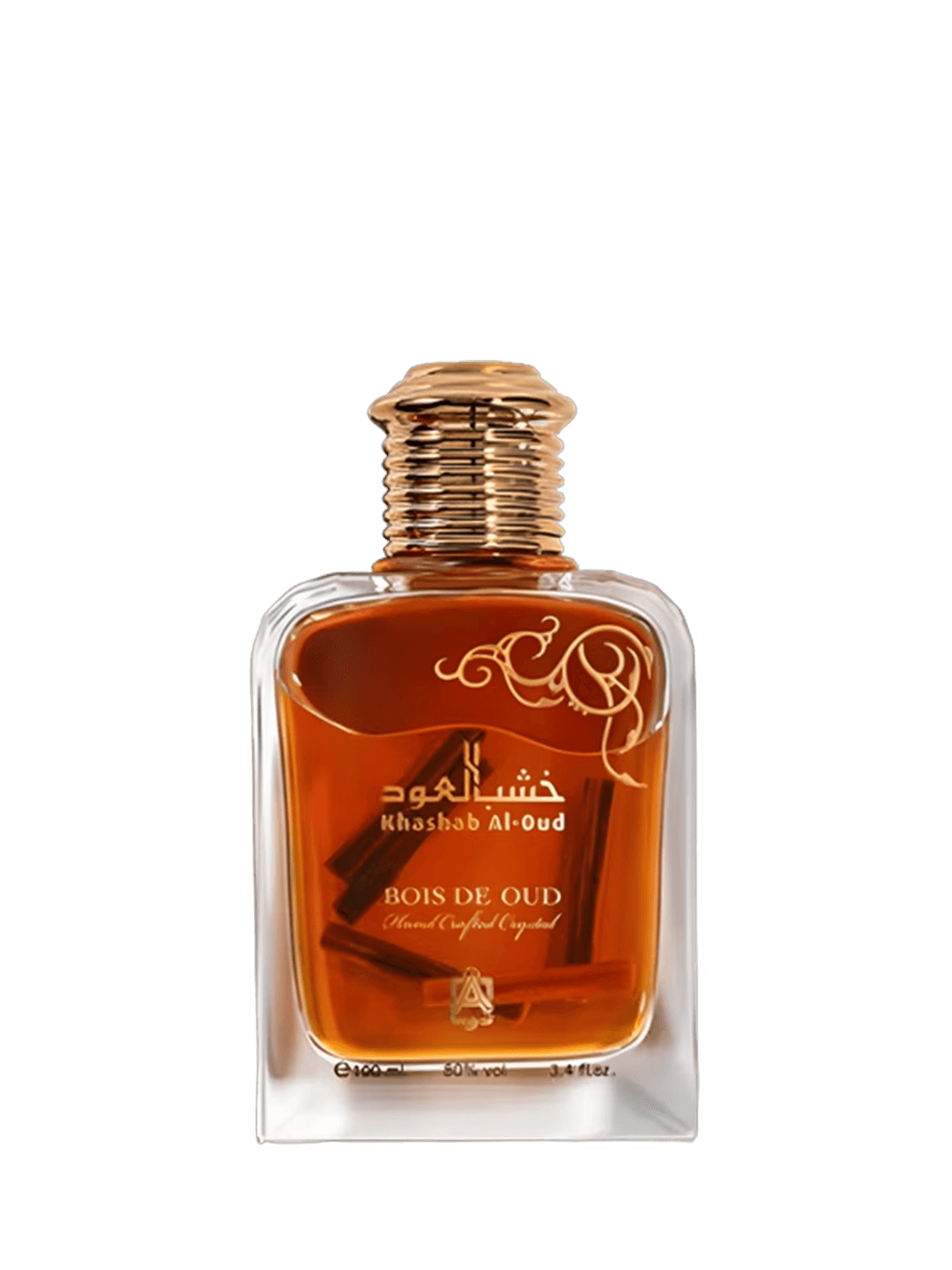 KHASHAB AL- OUD - vue 1